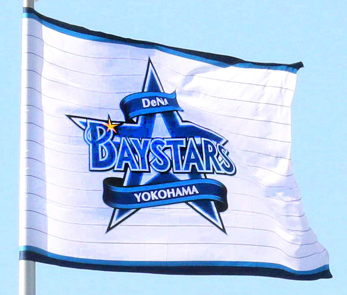 【ＤｅＮＡ】球団オリジナルビールの「ＢＡＹＳＴＡＲＳ　ＷＨＩＴＥ」がビアカップで金賞受賞