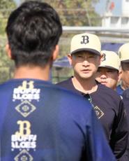 【オリックス】秋季練習スタート　岸田護新監督「全員で、間違いなく優勝を目指して」「やるぞという顔」