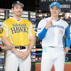 ソフトバンク・スチュワートＪｒ．―日本ハム・山崎福也…スタメン発表