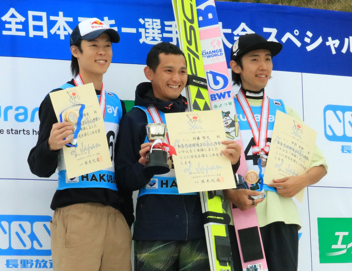 内藤智文が初優勝「あさってもうひと爆発」小林陵侑２位、中村直幹３位…全日本選手権