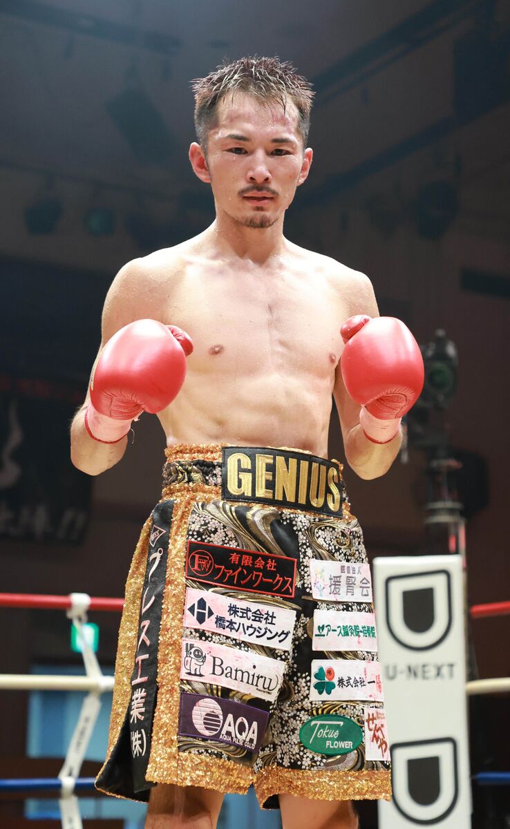 ”自称・天才サラリーマンボクサー”阿部麗也が再起戦で大差の判定勝ちも「天才といいながら凡人」と内容には不満