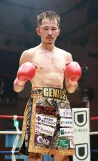 ”自称・天才サラリーマンボクサー”阿部麗也が再起戦で大差の判定勝ちも「天才といいながら凡人」と内容には不満