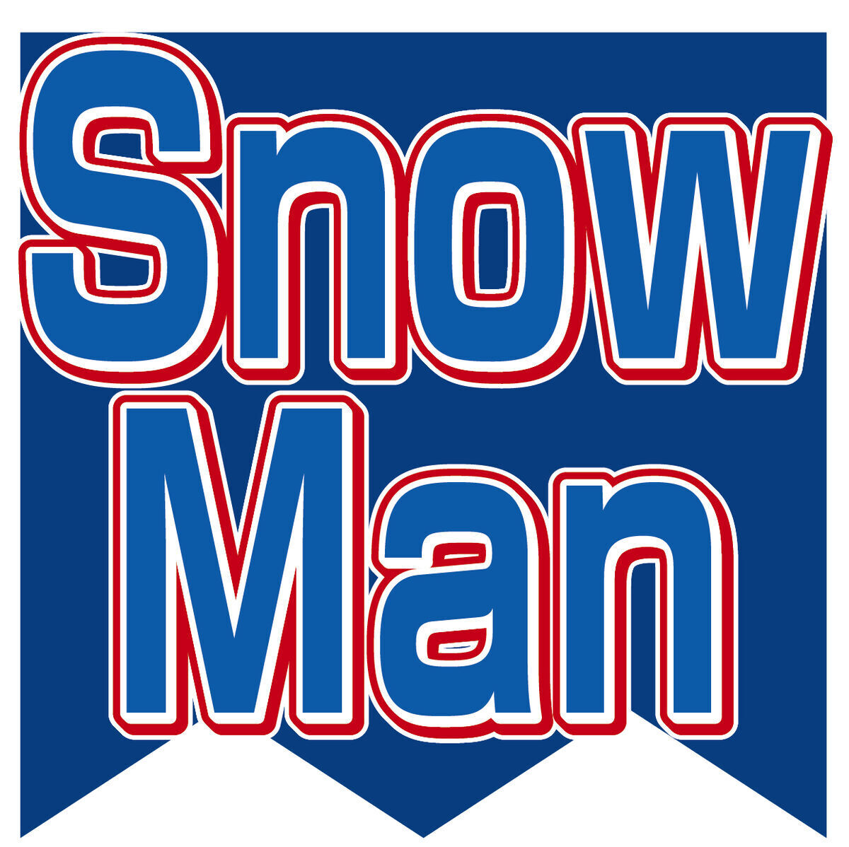 Ｓｎｏｗ　Ｍａｎ、配信記念イベント当日中止で謝罪「直前のご連絡となり誠に申し訳ございません」