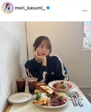 森香澄、韓国のカフェで見せたあざとい笑顔にファンＫＯ「可愛すぎて気が変になりそう」「リアル小悪魔だ」