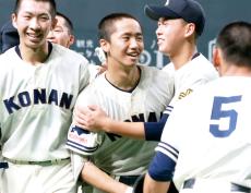 【高校野球】釧路江南が18年ぶり８強　楓川瑛太が大会直前他界の祖父に捧げるサヨナラ打