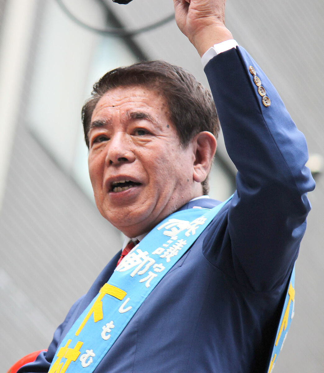 下村博文氏、平沢勝栄氏と東京で２人のみ　小選挙区９戦全勝中も妻・今日子さん「崖っぷちです」