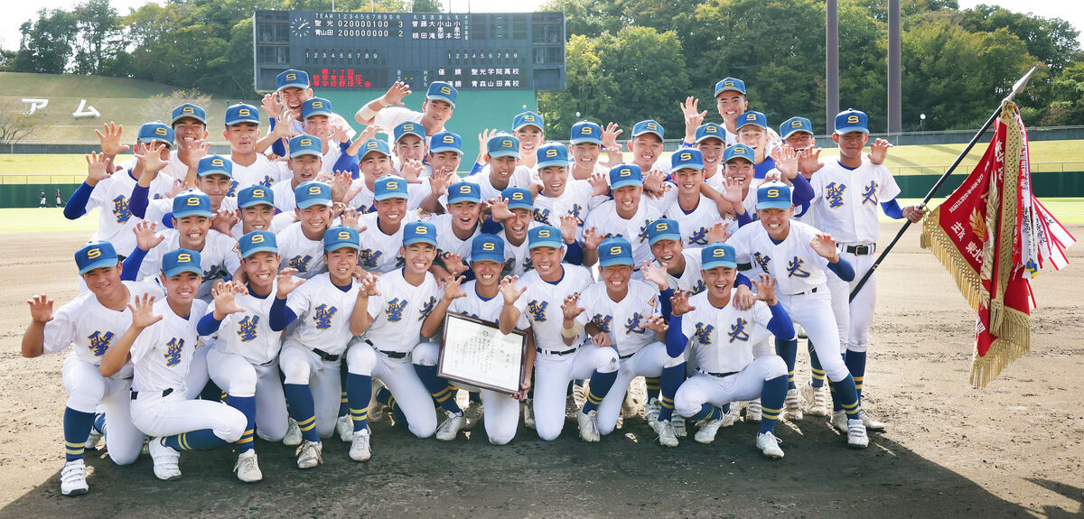 【高校野球】聖光学院が７年ぶり２度目の優勝…今大会打率５割の４番・竹内啓汰主将が猛打賞