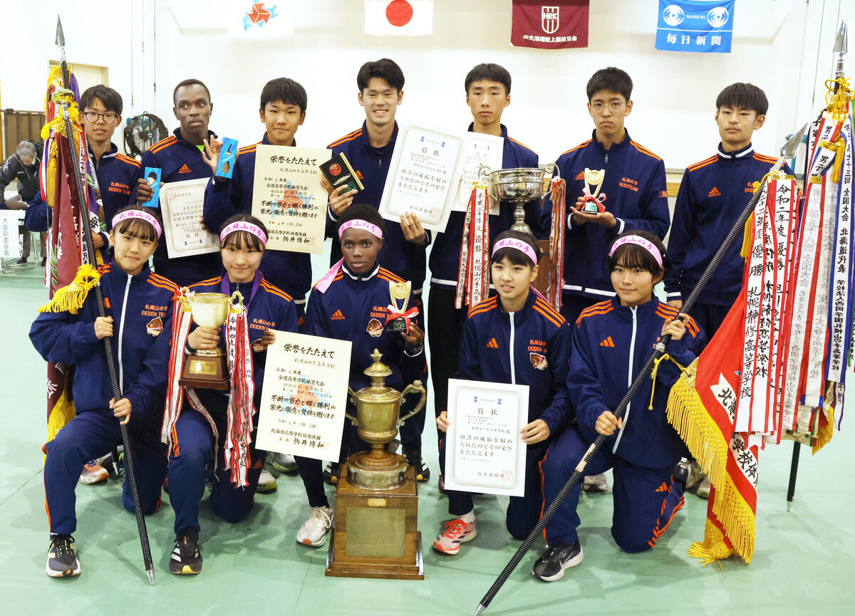 札幌山の手が男女そろって優勝…女子はバスケ部からの助っ人と初出場での快挙…全道高校駅伝