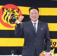 【阪神】片山大樹ブルペンコーチ兼ＢＣ、藤川球児監督に贈られたスーツで決意表明「勝つことを一番に」