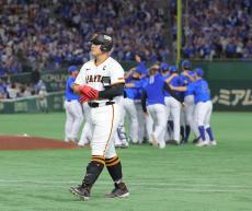 【巨人】総力戦でＤｅＮＡに敗れ、日本シリーズ進出ならず　救援の菅野智之が９回に勝ち越し許す