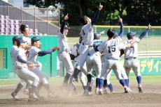 【大学野球】関学大が６５年ぶりの春秋リーグ連覇　１点を追う９回１死満塁で山畑陸が逆転３点三塁打