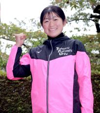 全日本大学女子駅伝対校選手権　東北福祉大２年連続シード獲得狙い佐々木菜月「去年以上の結果を」…２７日号砲