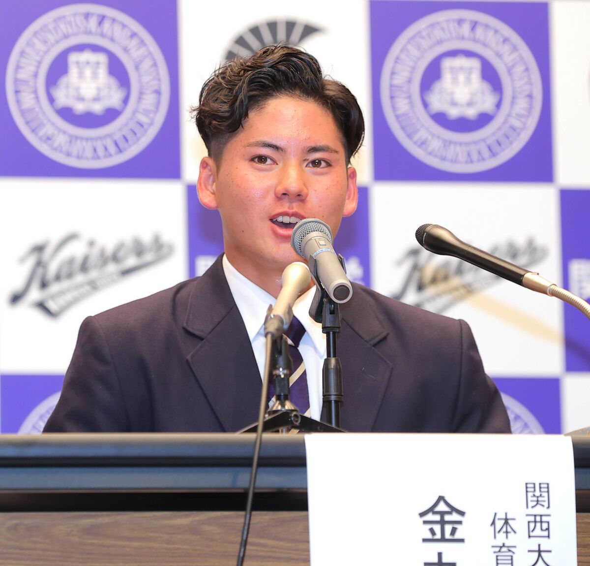 【ドラフト】中日１位の関大・金丸夢斗は「２ケタ勝利を目指して」「高橋宏斗投手と話したい」