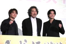 役所広司、俳優業に思い「芝居に満足することはない」息子役・磯村勇斗の質問に真摯に回答