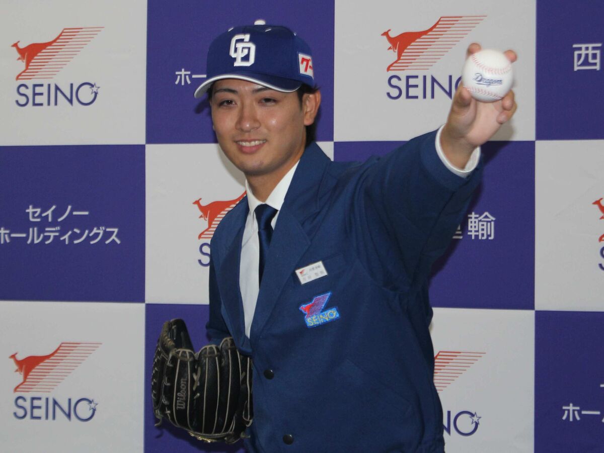 【ドラフト】西濃運輸・吉田聖弥投手が中日からドラフト２位指名に驚き「こんなに早く呼ばれるなんて」