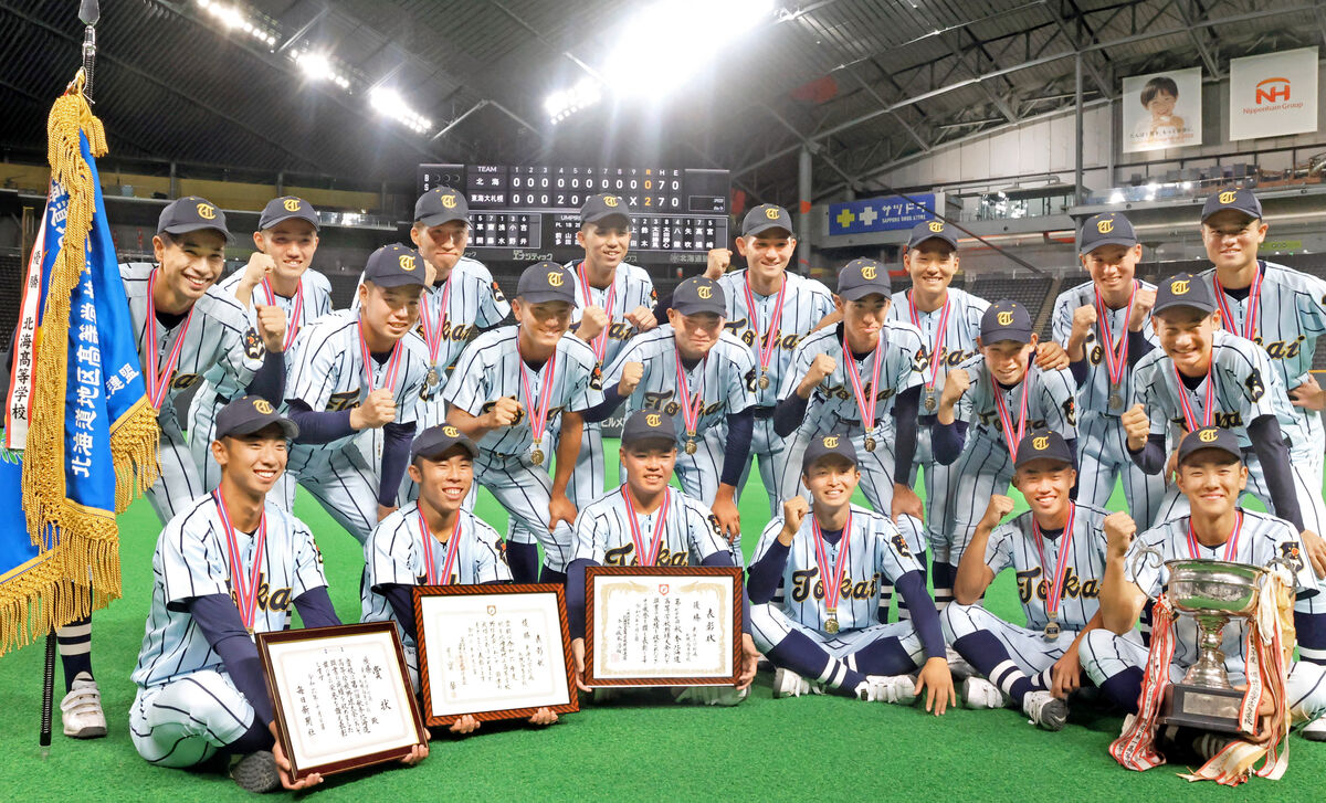 【高校野球】東海大札幌が１０年ぶりセンバツ出場へ…現校名では初…決勝は４番・太田勝馬が２ランで先制