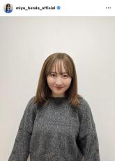 「金髪望結はどうですか」本田望結、黒髪ロングから印象がらり！「めっちゃ可愛い」「オシャレ素敵」