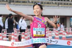 東北福祉大が過去最高５位で２年連続のシード権　１区・佐々木が区間４位の快走