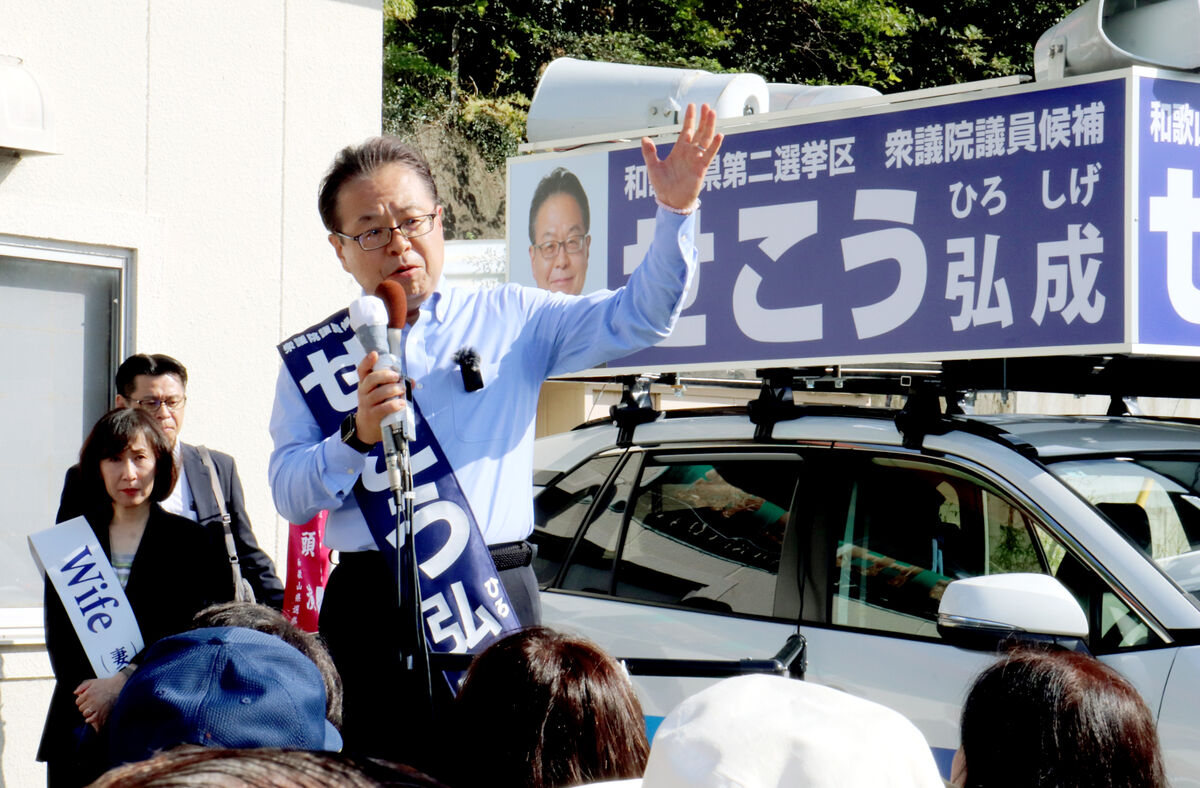 自民を離党し立候補→当選確実の世耕弘成氏、爆問・太田光の「復党は？」の直球質問に返答