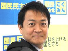 議席４倍増の国民民主党・玉木雄一郎代表「ポストはいりません。政策を実現してほしい」　「Ｎスタ」に生出演