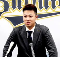 【オリックス】才木海翔、激動のシーズンに「支配下の目標は達成できた」７００万円アップの１２００万円でサイン