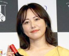 磯山さやか４１歳　美ボディーに「たまげた」ファンくぎ付け「スゴッ」「いい女」ポーズたまらん