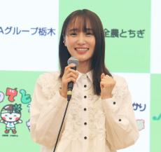 菅井友香　最近、ほかほかしたエピソードは「今年、めいっ子ちゃんが生まれて…」