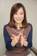 江藤愛アナ、遅い“夏休み”の帰省ショットを公開　系列局美人アナと「素敵なラーメンのお店を発見」