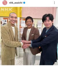 激変した柄本佑　ネット仰天「色気にやられた」「お父様や弟さんと横顔そっくり」「頭の形きれい」