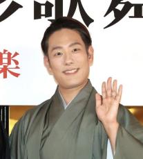 前田愛、「金栗さん再び」の丸刈りになった夫・中村勘九郎の誕生日を祝福　長男＆次男と家族ショット