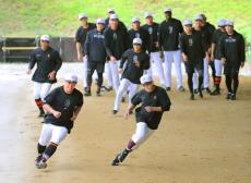 阿部巨人の頭脳！橋上作戦戦略コーチ初指導で「捨てる勇気」伝授「ツーストライクまで振れるところをいかに待てるか」