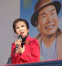 浅丘ルリ子が山田洋次監督と「寅さん」でトークショー　「リリー！」の歓声に「私自身なら、寅さんにもっと積極的にアタックしていた」