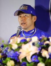 【ＤｅＮＡ】三浦大輔監督「うれしくて、うれしくて震えましたね」…２６年ぶり日本一！セ初の３位からの下克上Ｖ会見