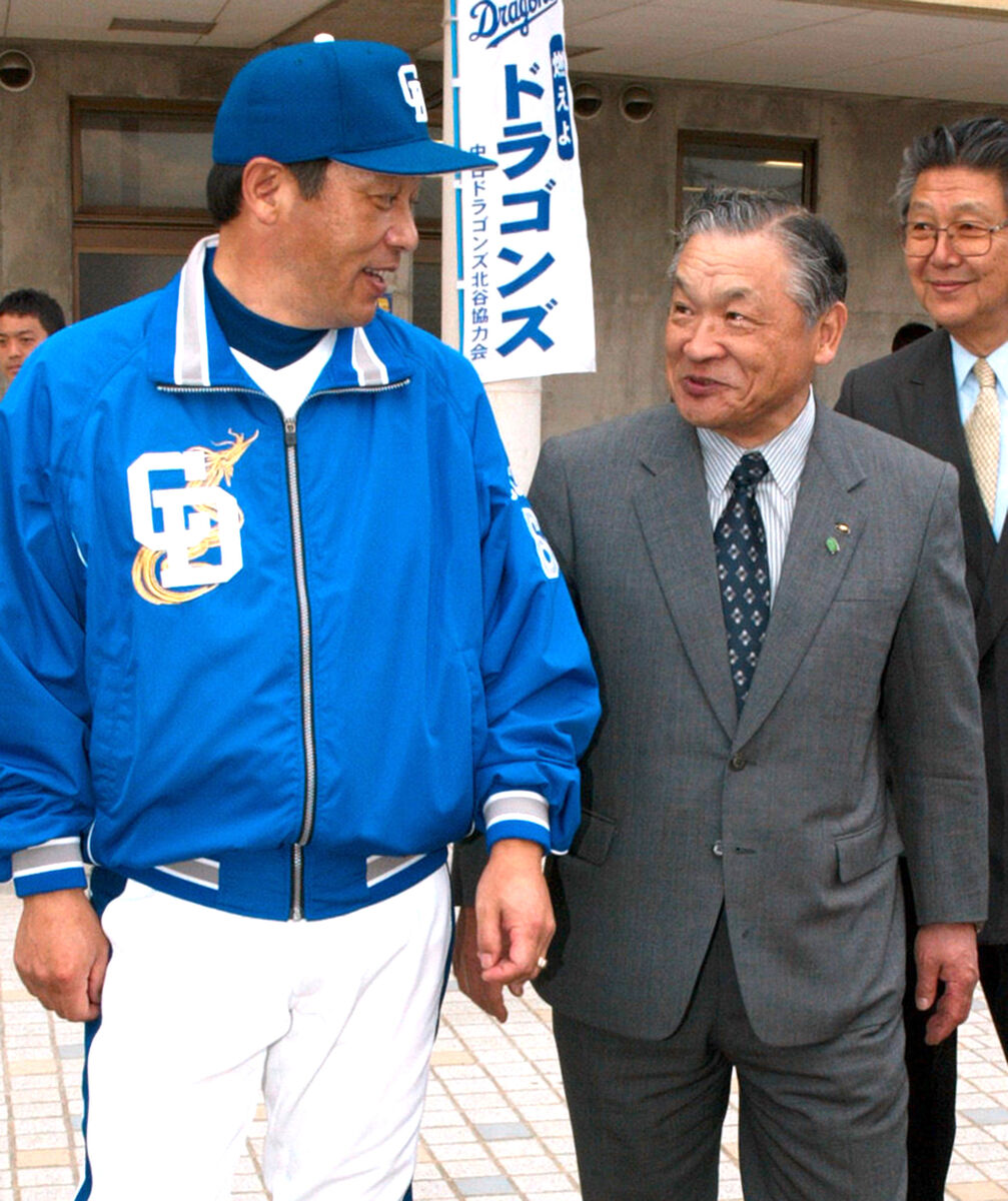 【中日】白井文吾さんが死去　落合博満監督を支えた元オーナー　球団最長２０年の長期政権