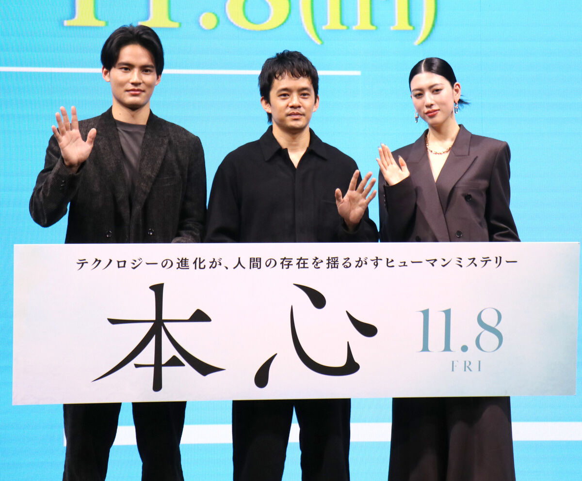 池松壮亮、“会えてうれしかった”大物俳優を告白「自然体ですてきでドギマギしてしまった…」