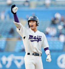 【大学野球】明大・宗山塁が早大・岡田彰布に並ぶ歴代７位のリーグ通算１１７安打…５球団競合の楽天ドラフト１位