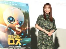 宇垣美里、ドリームワークス最新アニメ映画の完成度に大興奮「全てのシーンをポストカードにして！」