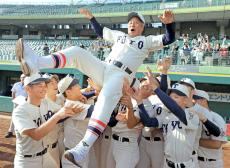 【高校野球】東洋大姫路が１７年ぶりの秋季近畿大会Ｖ　プロ注目の阪下漣が1失点完投