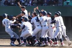 【高校野球】横浜、センバツＶ・健大高崎撃破で１７年ぶり４度目Ｖ！奥村凌大が同点＆サヨナラ打…秋季関東大会