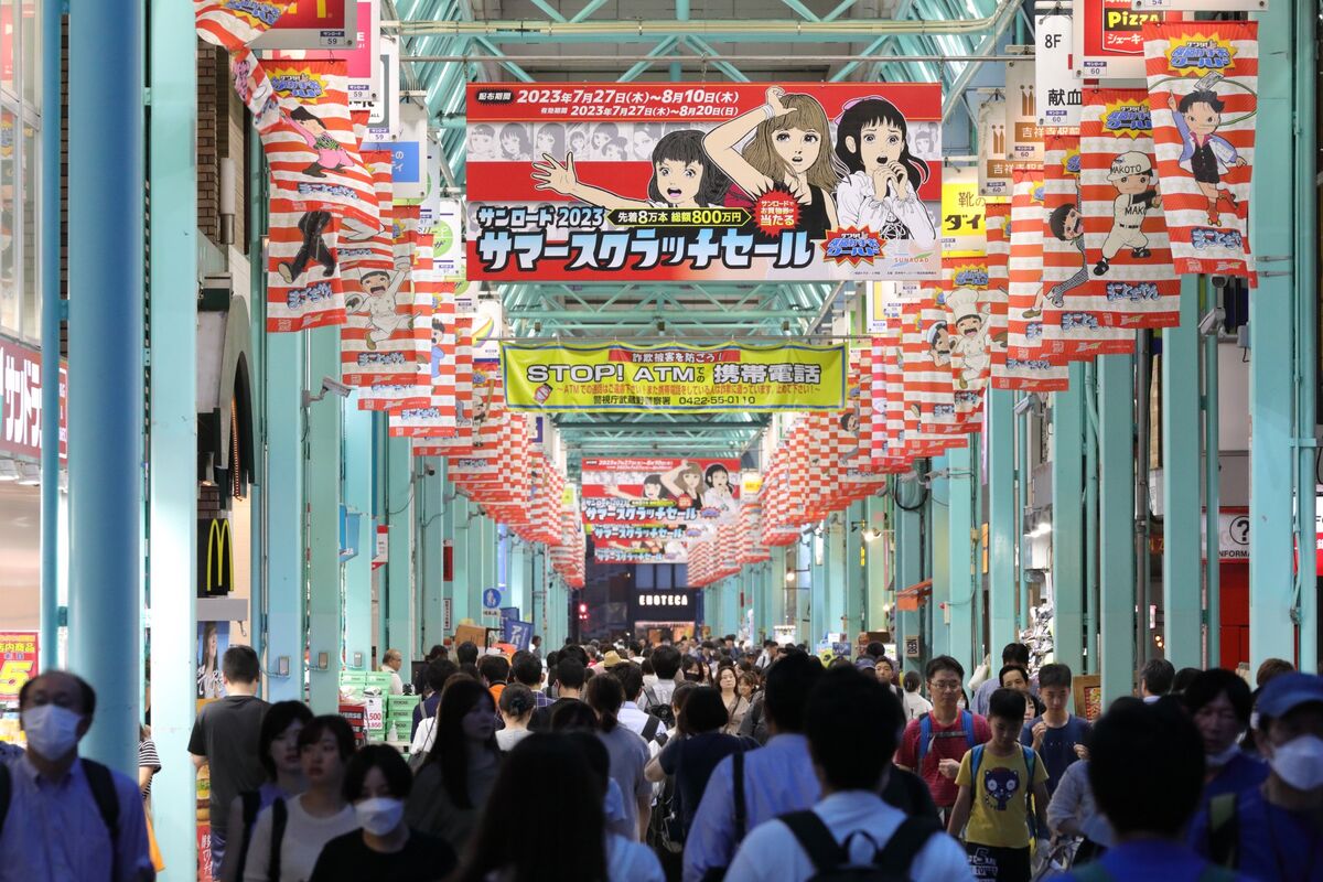 「みんなに愛された方」楳図かずおさん死去に地元・吉祥寺から追悼の声「いなくなるって考えたことがなかった」