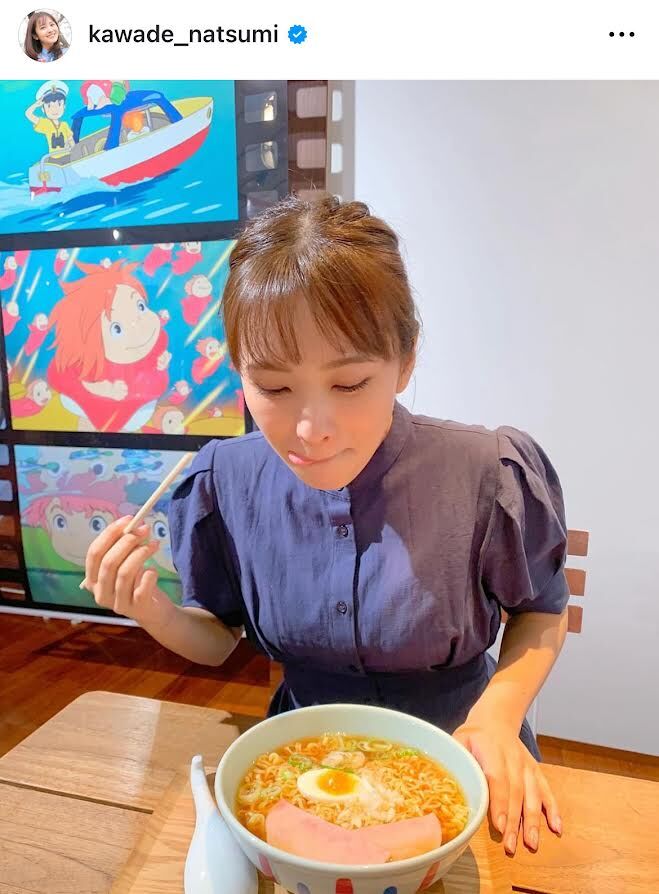 日テレ・河出奈都美アナ、ラーメンを前にキュートな“舌ぺロ”「ポニョに似てる」「幸せそう」の声