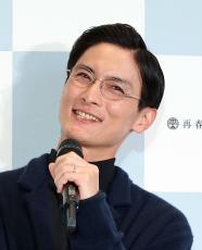 高良健吾、田原可南子との結婚後初のメディア対応左手薬指に指輪、来春第１子「胎動を感じた喜びがありました」