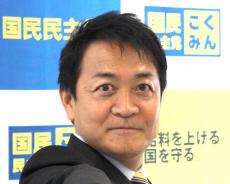 国民民主・玉木雄一郎代表、そっくりアナとご対面「生き別れた兄と言われます」