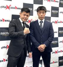 元全日本王者・横山葵海がプロ２戦目でメイン抜てき　 亀田興毅Ｆ「また新たな怪物が出てきたという感じ」