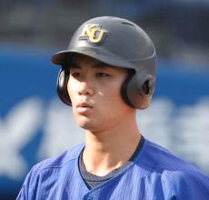 【大学野球】ソフトバンクのドラフト２位　神奈川大・庄子の大学最終戦は４打数無安打