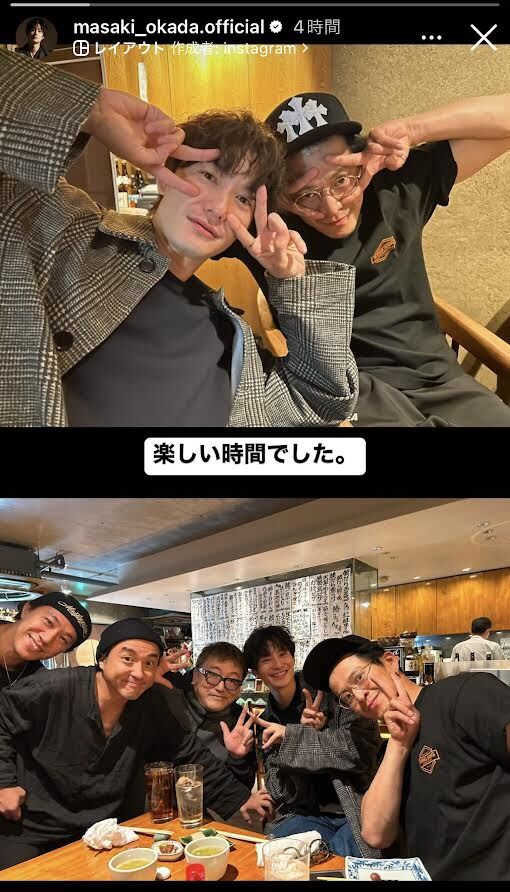 「メンバーが凄い」岡田将生、小栗旬、ムロツヨシ...豪華メンバーの「ベロベロ」飲み会ショットが話題！