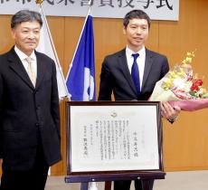 体操男子日本代表の監督を務めた水鳥寿思氏に静岡市が市民栄誉賞を授与