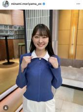 テレ朝・森山みなみアナ、鮮やかブルーの秋コーデ！「どのお姿も素敵です」「写真集の１ページにありそう」