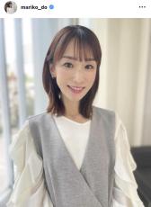 テレ朝・堂真理子アナ、ブラウス×ワンピの上品ショット披露「オシャレな秋コーデ」「優しさがある雰囲気」にメロメロ！