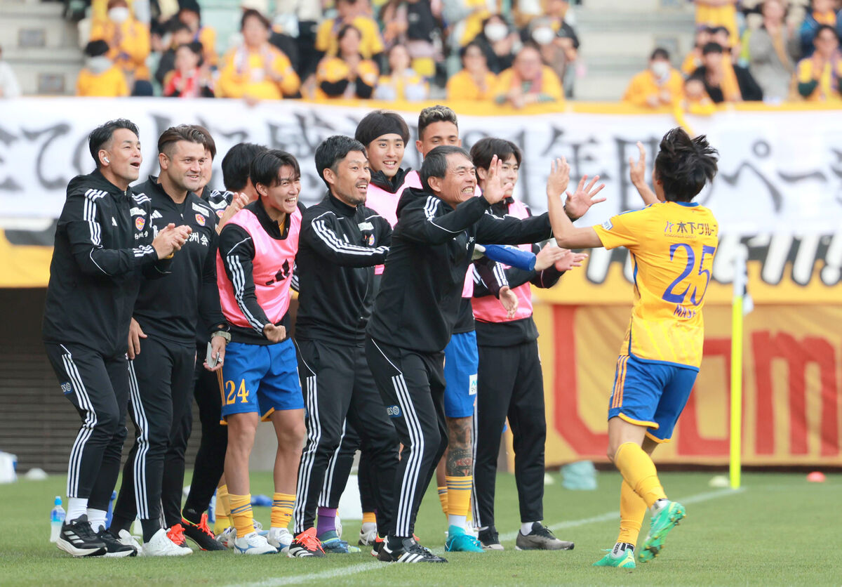 初のプレーオフ切符を獲得したＪ２仙台・森山監督「郷家の貢献度はかなり高い。隙が少ないゲームだった」